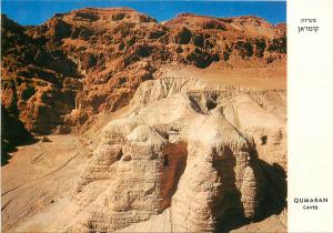 Israel Qumaran Caves