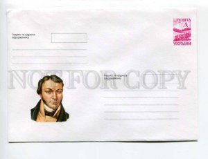 406717 UKRAINE 1998 year Bichenko Ukrainian writer Hryhory Kvitka postal COVER