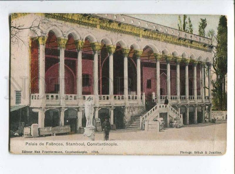 258017 TURKEY CONSTANTINOPLE Palais de Faences Fruchtermann PC