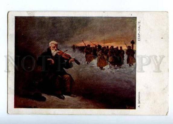 160981 WAR Violinist by SETKOWICZ Vintage Color RPPC SMOLENSK 