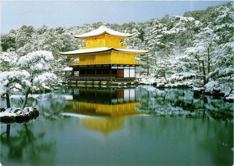 CPM AK KYOTO Kinkaku ji temple JAPAN (677607)