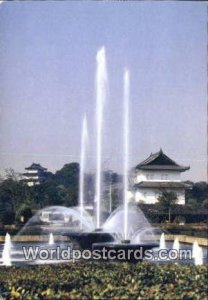 Fountain of Peace Tokyo Japan Postal Used Unknown 