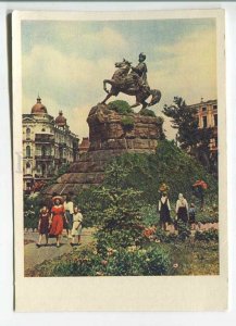 480638 1954 Ukraine Kyiv Kiev monument Bogdan Khmelnitsky Kozlovsky Pravda old