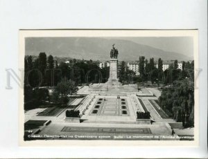 3173065 BULGARIA SOFIA Soviet army monument old photo postcard