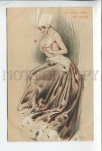 432412 Vallet pink buds Nude Modern Vintage Lapina postcard