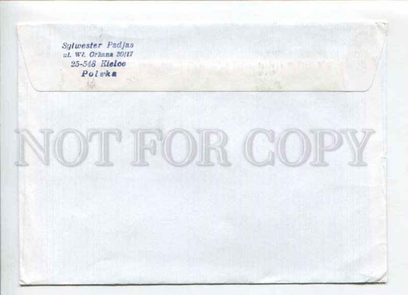 421123 POLAND to GERMANY 1998 year philatelic exhibition Kielce  air mail COVER