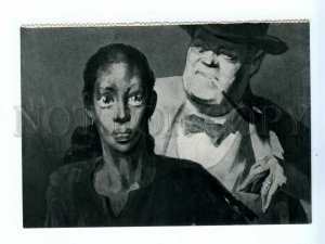 536867 sick black woman bourgeois Mayakovsky syphilis anti-American Propokov