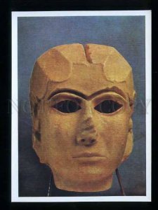 180990 IRAQ head of the goddess of Uruk old postcard