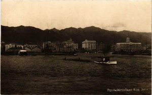 PC CPA KOBE Pier and Water Front real photo postcard JAPAN (a9392)