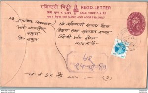 Nepal Postal Stationery Flowers 50p