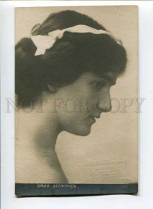 299333 Olga DESMOND Famous German DANCER actress Vintage PHOTO