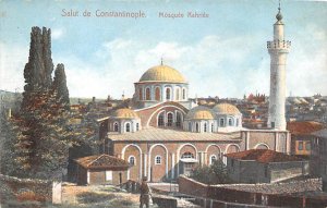 Salut De Constantinople Mosquee Kahriee Turkey Unused 