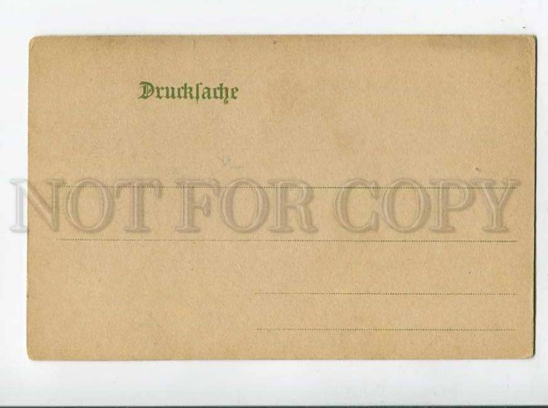 3068420 Crying WIDOW near Door Vintage COMIC pc