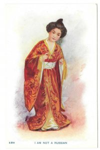 Oriental Japanese Chinese Girl Kimono I Am Not A Russian Vintage Postcard