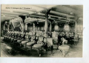 3144680 SHIP TONKIN Dinner room Vintage postcard