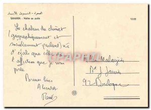 Modern Postcard Sahara Stop wells Camel