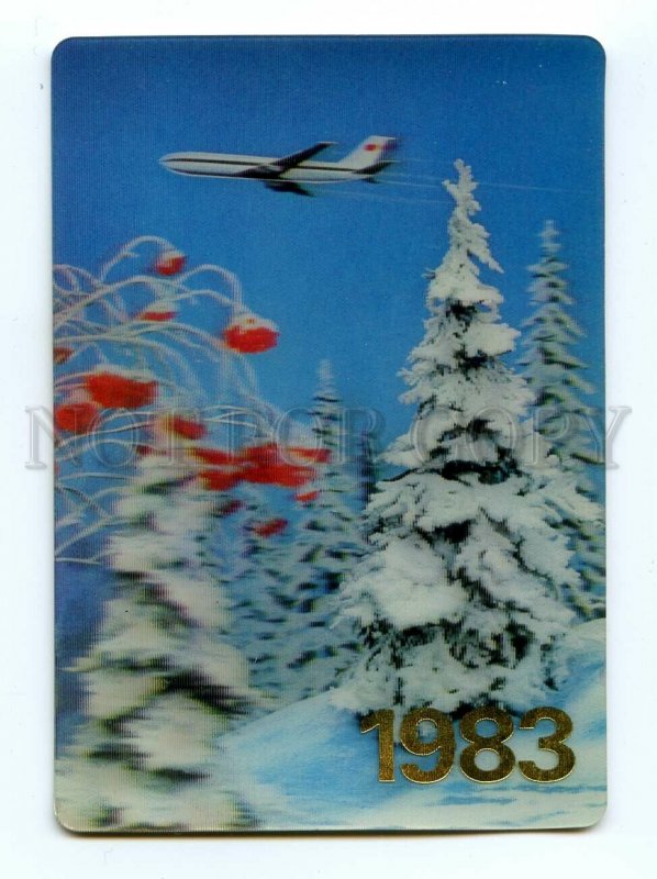498361 1983 winter forest rowan advertising Aeroflot lenticular 3D CALENDAR