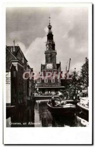 Nederland - Holland - Netherlands - Alkmaar - De Kogel - Old Postcard