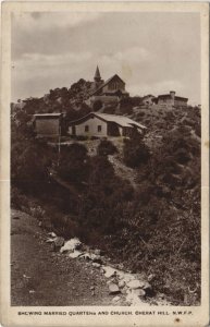 PC PAKISTAN, CHERAT HILL, Vintage REAL PHOTO Postcard (b43311)