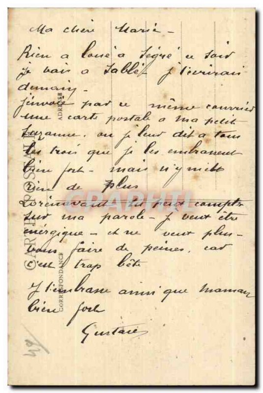 Old Postcard Segre (M & I) View of old bridge