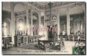 Old Postcard Versailles Palace of the Grand Trianon Hall of Mirrors