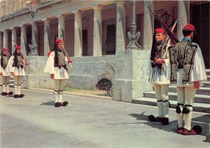 US41 postcard Greece Corfu royal guard soldier traditional costume 1969
