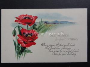 Poppies Postcard: WHERE POPPIES LIFT THEIR GENTLE HEADS - Donation to R.B.L.