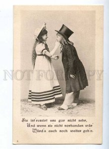 189947 DANCE Kids Victorian fashion TOP HAT Vintage HGC #3-6