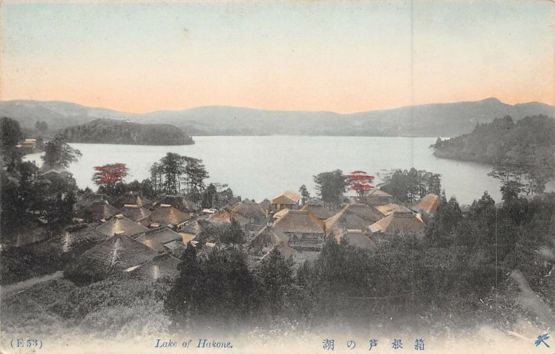 Hakone Lake Japan E53 postcard