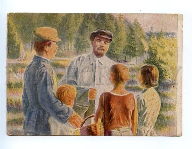 169482 LENIN & Kids in Gorki by KATSMAN vintage Russian PC