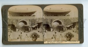 521099 1904 Korea Seoul view of west gate tram Vintage Underwood STEREO PHOTO