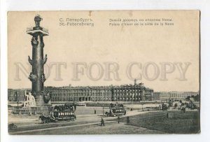 287371 RUSSIA St. Petersburg Winter Palace from Neva HORSE TRAM Richard postcard