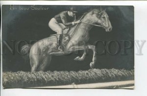 462307 METAMORPHIC Horse Rider Pin-Up Woman Jockey Vintage postcard PFB