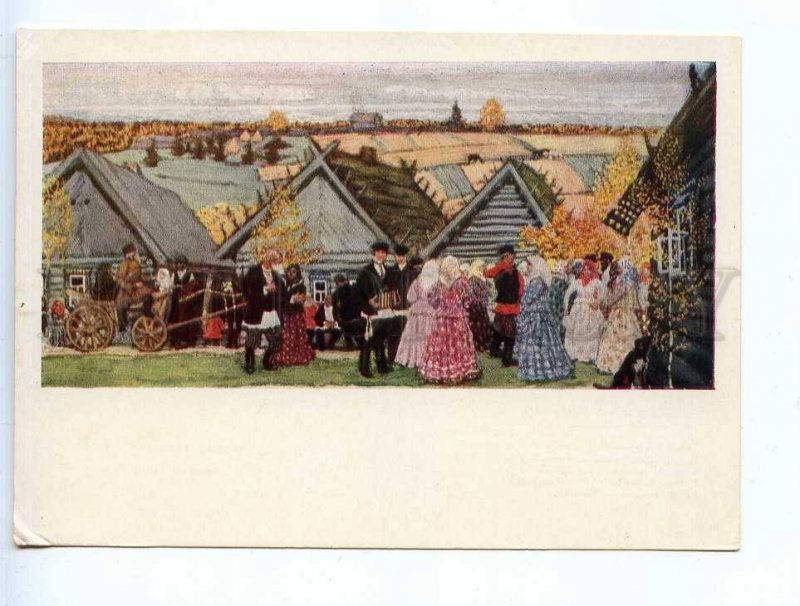 228442 RUSSIA Kustodiev holiday village old postcard