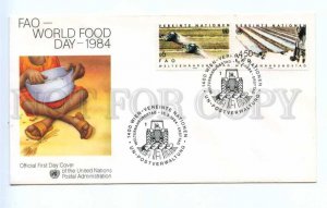 418597 UNITED NATIONS WIEN 1984 year FAO world food day First Day COVER