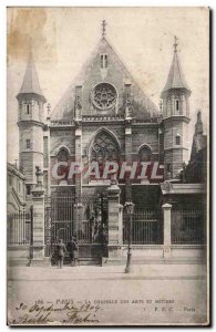 Old Postcard Paris La Chapelle des Arts et Metiers