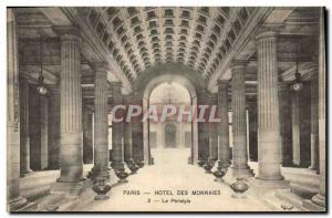 Old Postcard Paris Hotel Le Coin peristyle