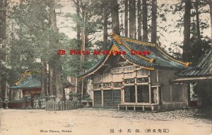 Japan, Nikko, Hors House, Exterior View