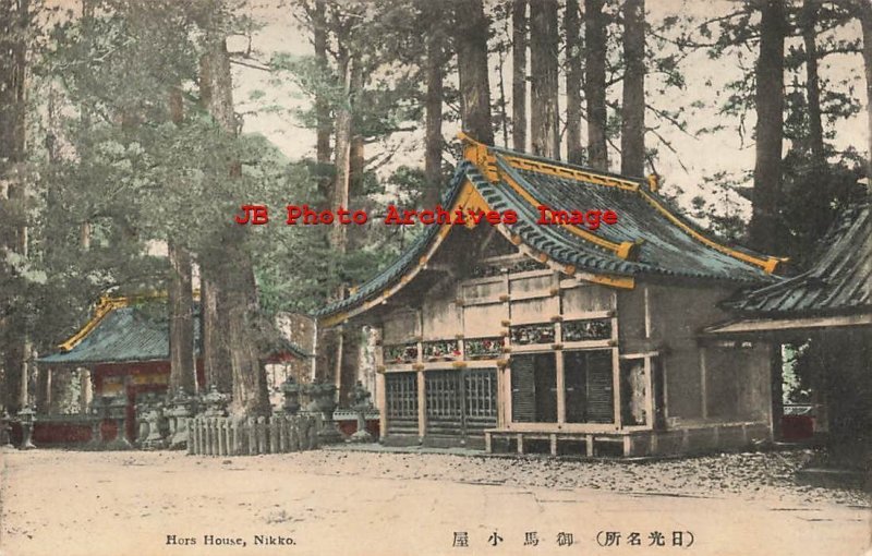 Japan, Nikko, Hors House, Exterior View