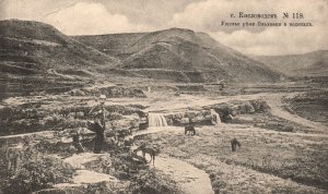 Vintage Postcard Farming And Horse Pasture Scenic Picturesque View Russia