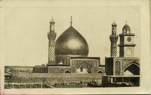 iraq, SAMARRA سَامَرَّاء, Al-Asakari Mosque, Golden Tomb (1920s) RPPC Postcard