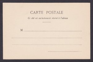 FRANCE, Postcard, Paris, Buttes Chaumont, The Suspension Bridge