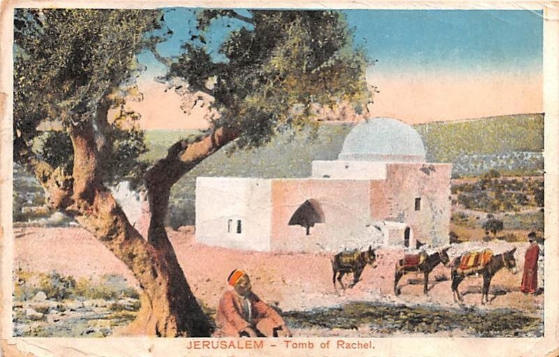 JerUSA lem Tomb of Rachel Israel 1919 Missing Stamp 