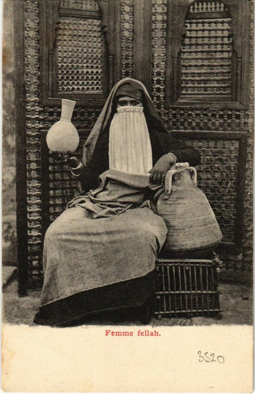 PC CPA EGYPT, TYPES AND SCENES, FEMME FELLAH, VINTAGE POSTCARD (b9225)