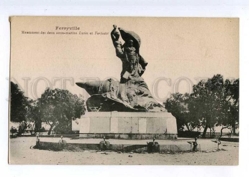 235585 WWI FRANCE FERRYVILLE submarine monument Lutin Farfadet