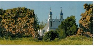 Postcard Belarus 2013 Kreva Architecture Catholic Church