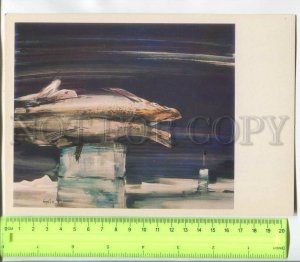 481542 USSR 1975 Latvia Laimonis Kupcis fish on ice ed. 23000 Aurora poster