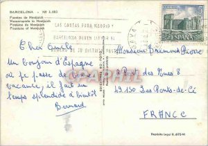 Postcard Modern Recuerdo de Barcelona Montjuic Fountain