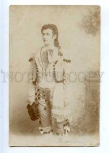 243641 Russian OPERA singer in CARMEN Vintage PHOTO PC