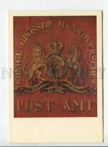 441736 Germany 1983 year postal history coat of arms Hannover Old postcard